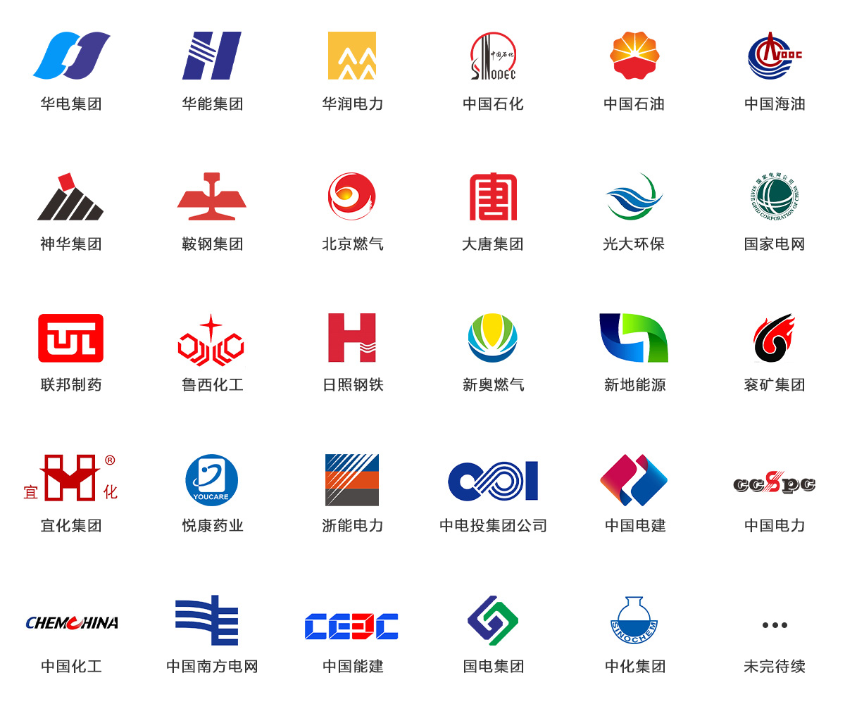 优发国际·随优而动一触即发