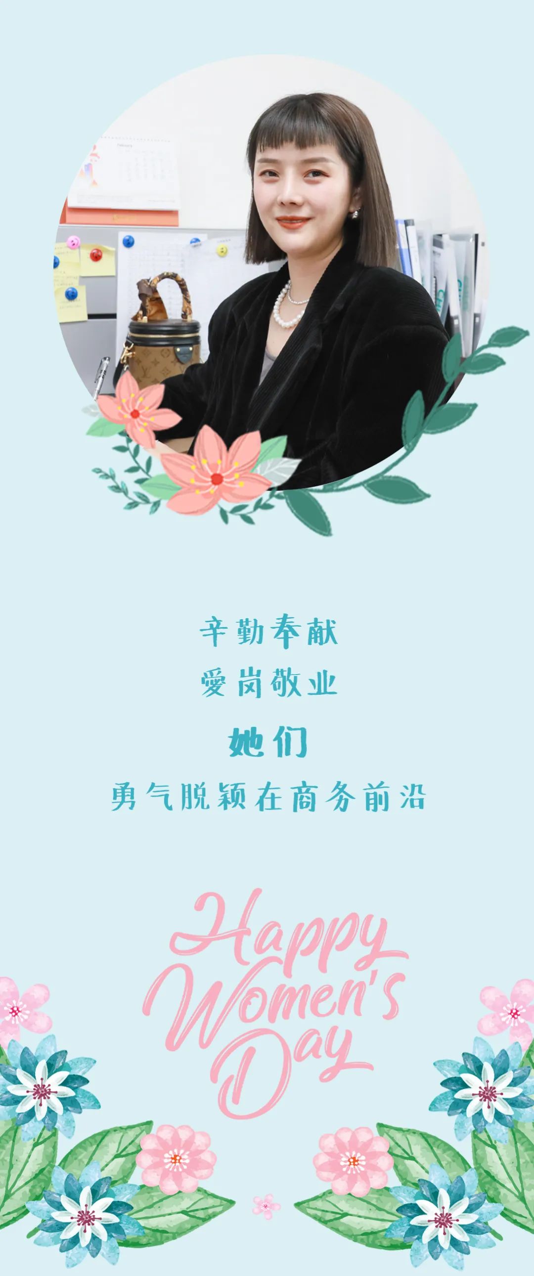 优发国际·随优而动一触即发