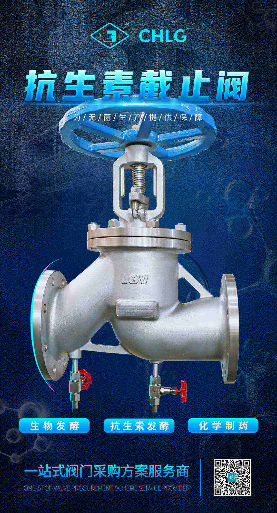 优发国际·随优而动一触即发