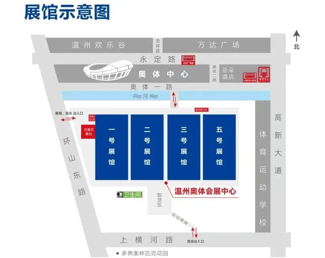 优发国际·随优而动一触即发