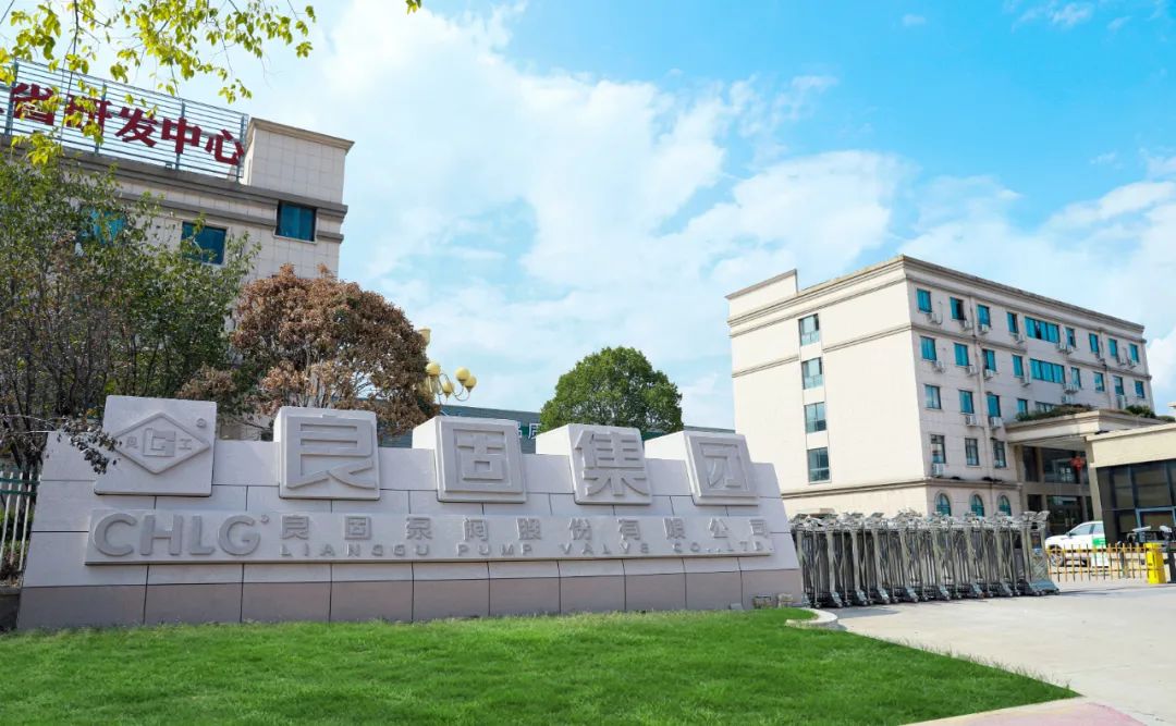 优发国际·随优而动一触即发