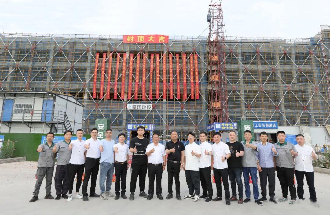 优发国际·随优而动一触即发