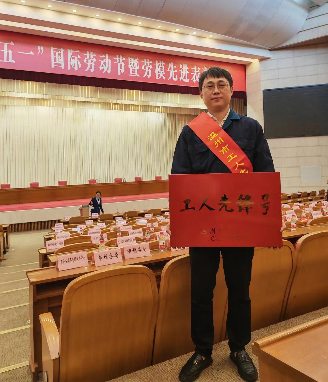 优发国际·随优而动一触即发