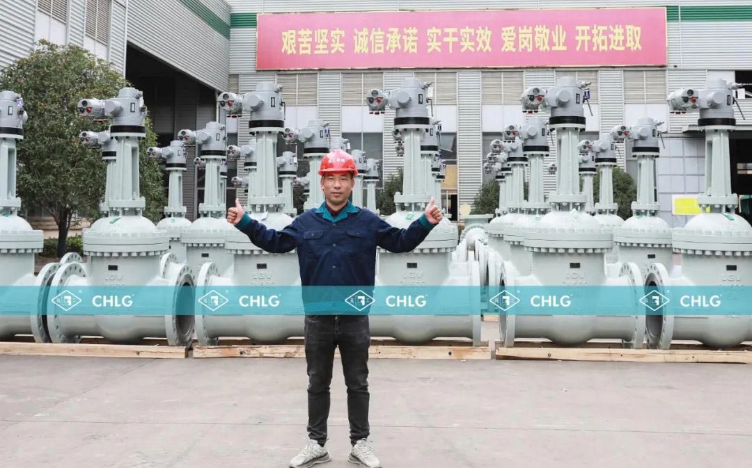 优发国际·随优而动一触即发